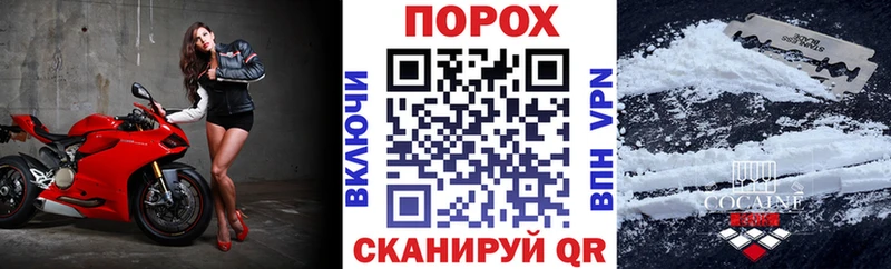 АМФ VHQ Струнино