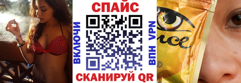 купить   hydra ONION  Бутират бутик  Струнино 