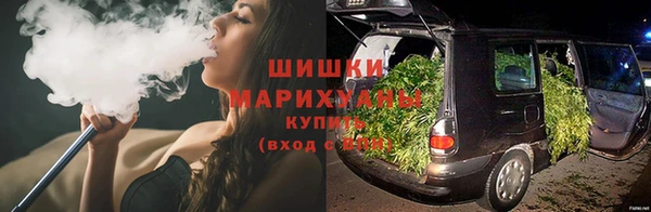 меф Зеленодольск