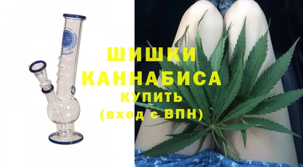 синтетический гашиш Зерноград