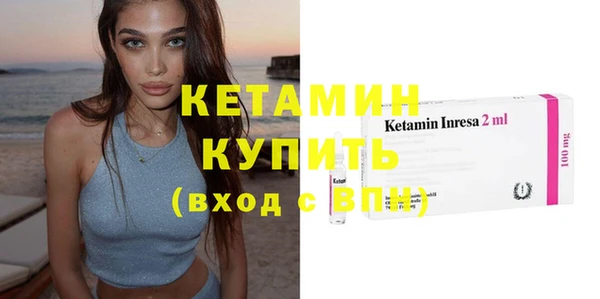 амф Зеленокумск
