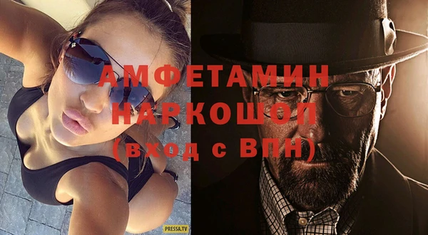 меф Зеленодольск