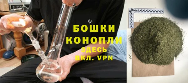 меф Зеленодольск