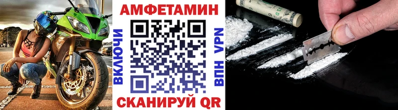 Первитин винт  магазин  наркотиков  Струнино 