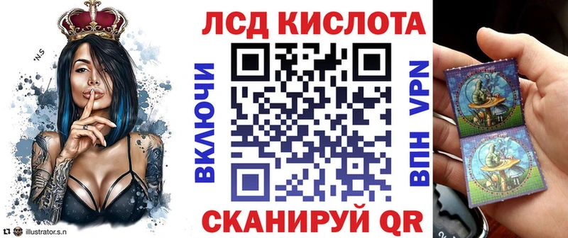 Марки N-bome 1,8мг  ссылка на мегу как войти  Струнино  где купить наркотик 
