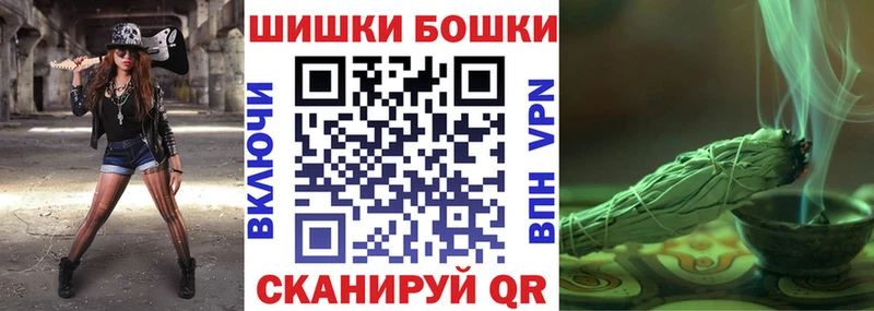 даркнет сайт  Струнино  shop как зайти  Каннабис THC 21% 